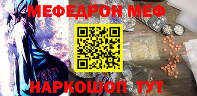 героин Лесосибирск