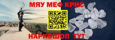 героин Лесосибирск