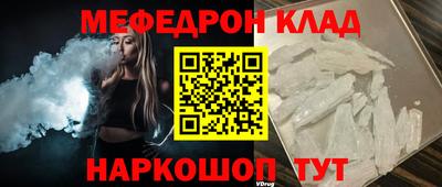 jwh Ливны
