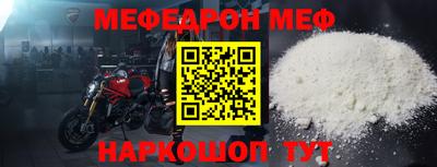 героин Лесосибирск