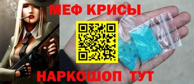 героин Лесосибирск