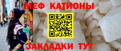 героин Лесосибирск