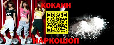 jwh Ливны
