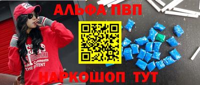 мескалин Ликино-Дулёво