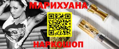 мескалин Ликино-Дулёво