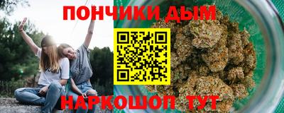 jwh Ливны