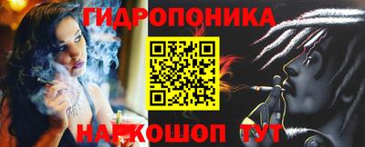 мескалин Ликино-Дулёво