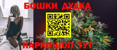 jwh Ливны