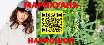 героин Лесосибирск