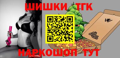 jwh Ливны
