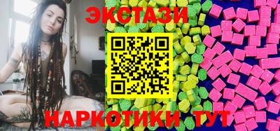 героин Лесосибирск