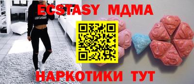 jwh Ливны
