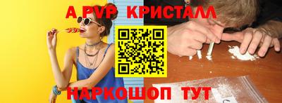 героин Лесосибирск