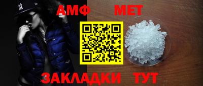 jwh Ливны