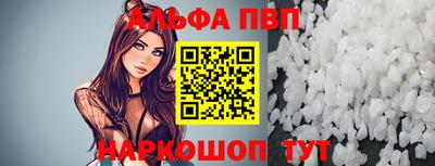 мескалин Ликино-Дулёво