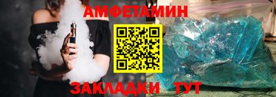 мескалин Ликино-Дулёво