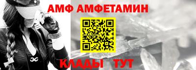 героин Лесосибирск