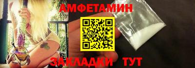 мескалин Ликино-Дулёво