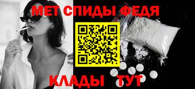 jwh Ливны