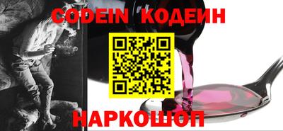 jwh Ливны