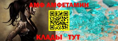 jwh Ливны