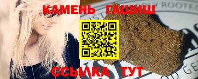 jwh Ливны