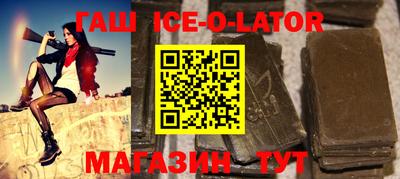 jwh Ливны
