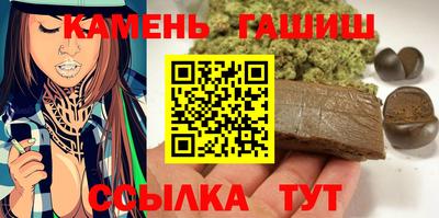 героин Лесосибирск