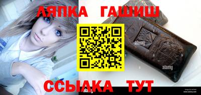 jwh Ливны