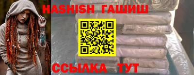 jwh Ливны