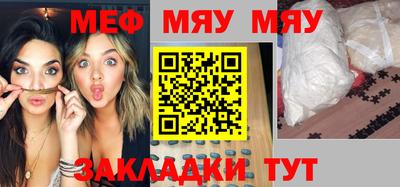 мескалин Ликино-Дулёво