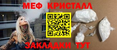 героин Лесосибирск