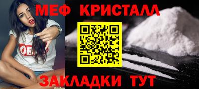 jwh Ливны