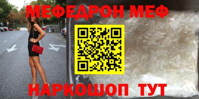 героин Лесосибирск